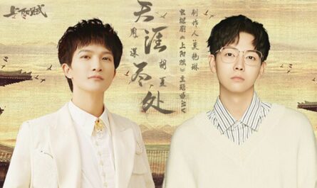 End of The World天涯尽处(Tian Ya Jin Chu) The Rebel Princess OST By Zhou Shen周深 and Hu Xia胡夏