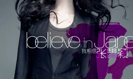 I Believe我相信(Wo Xiang Xin) By Jane Zhang张靓颖