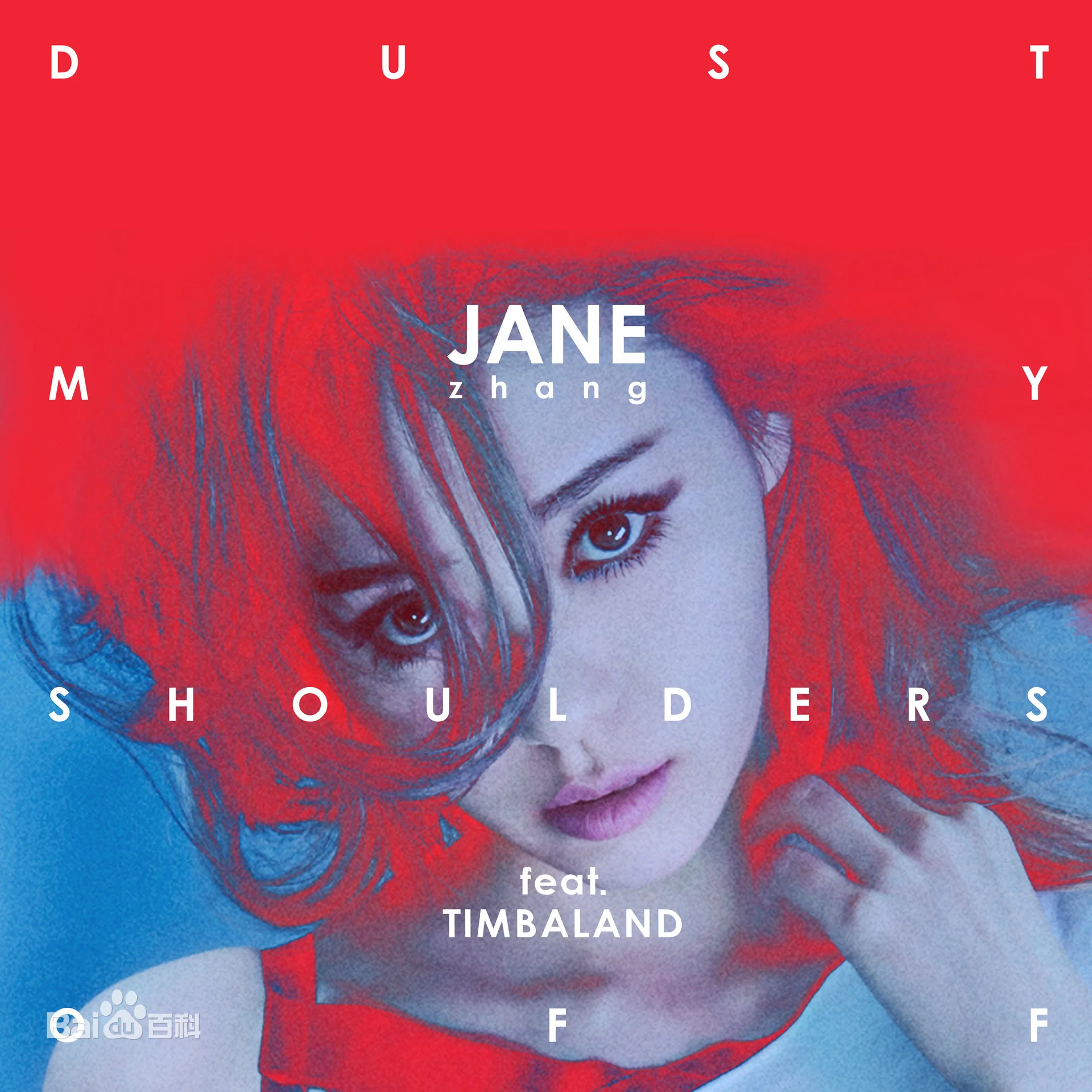 Dust My Shoulders Off By Jane Zhang张靓颖 and Timbaland