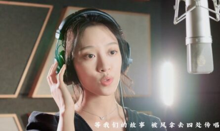 Wait For Me To Become Us等我变成我们(Deng Wo Bian Cheng Wo Men) My Journey to You OST By Ye Xuanqing叶炫清