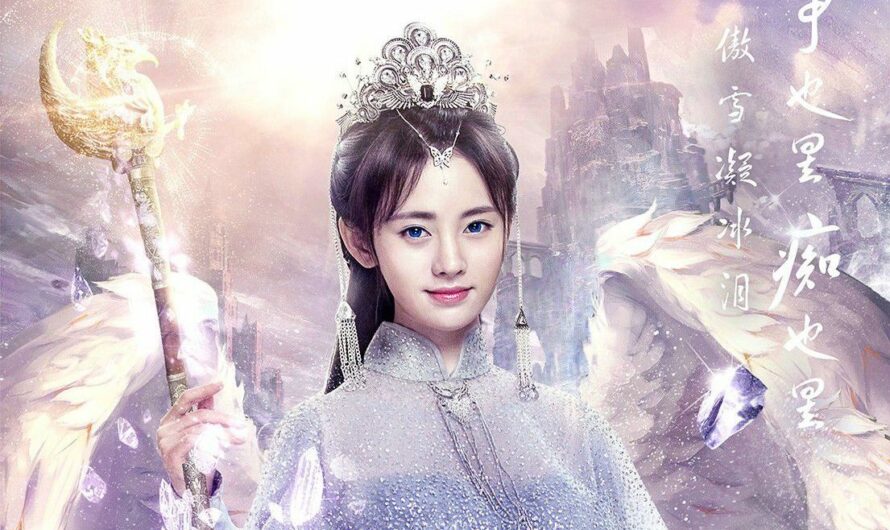 Drunken Flying Frost醉飞霜(Zui Fei Shuang) Novoland The Castle In The Sky OST By Ju Jingyi鞠婧祎