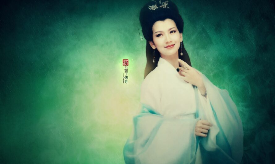 Bai Suzhen Under Mountain Qingcheng青城山下白素贞(Qing Cheng Shan Xia Bai Su Zhen) New Legend of Madame White Snake OST By Zhuang Huiru庄慧茹(The Original)