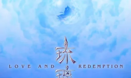 Thousand Years of Love千年之恋(Qian Nian Zhi Lian) Love and Redemption OST By Shuang Sheng双笙