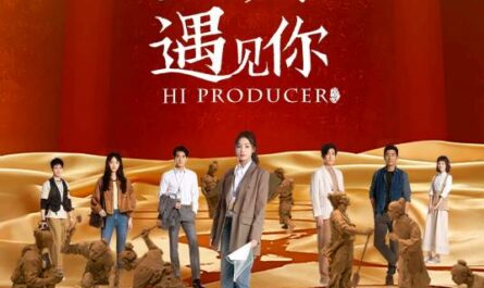 Inheritance传承(Chuan Cheng) Hi Producer OST By Lu Hu陆虎