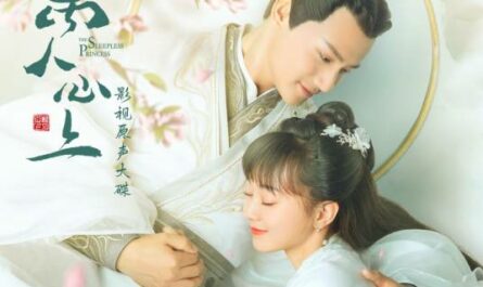 My Clingy Little Tail小尾巴(Xiao Wei Ba) The Sleepless Princess OST By Lu Hu陆虎