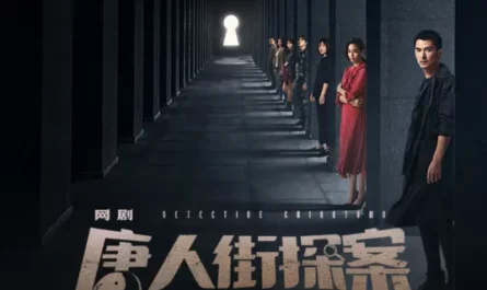 A Moment Or Forever顷刻，或拥有(Qin Ke Huo Yong You) Detective Chinatown OST By Sagel/SAJI萨吉
