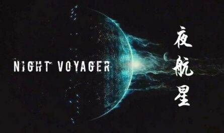Night Voyager夜航星(Ye Hang Xing) My Three-Body: The Legend of Zhang Beihai OST By Bu Cai不才