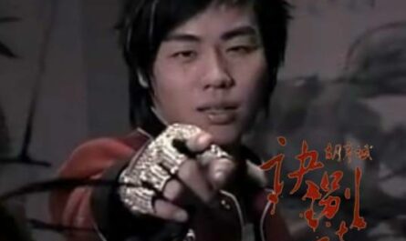Forever Farewell Poem诀别诗(Jue Bie Shi) The Young Warriors OST By Tiger Hu Yanbin胡彦斌