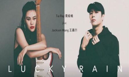 Lucky Rain By Tia Ray袁娅维 & Jackson Wang王嘉尔