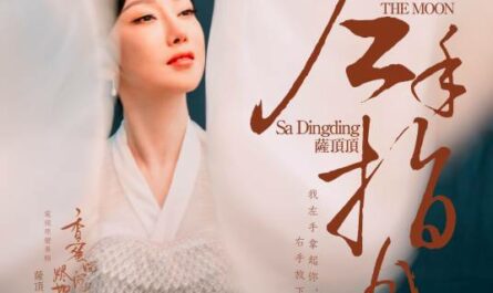 Upwards To The Moon左手指月(Zuo Shou Zhi Yue) Ashes of Love OST By Sa Dingding萨顶顶