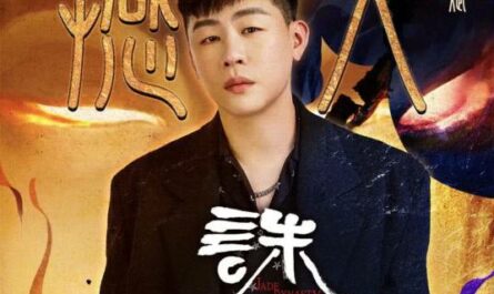 Shake The Heaven撼天(Han Tian) Jade Dynasty OST By Tiger Hu Yanbin胡彦斌