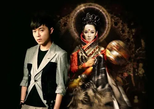 Rain Sword in the Turbulent Times剑雨浮生(Jian Yu Fu Sheng) Reign of Assassins OST By Sa Dingding萨顶顶 & Greeny Wu Tsing-fong吴青峰