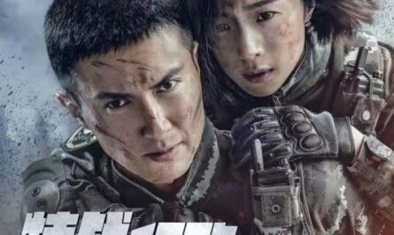 Flaming Lady烈焰巾帼(Lie Yan Jin Guo) Operation: Special Warfare OST By Jin Zhiwen金志文