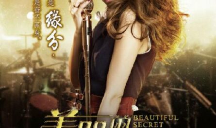 One Step Away差一步距离(Cha Yi Bu Ju Li) Beautiful Secret OST By Stringer Xianzi弦子