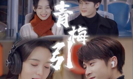 Wintersweet青梅引(Qing Mei Yin) Love Me Love My Voice OST By Tan Jianci (JC-T)檀健次 & Le Xiaotao乐小桃 & Shi Shang时尚