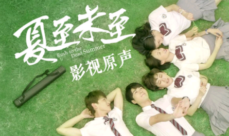 I Miss我想念(Wo Xiang Nian) Rush To The Dead Summer OST By Jin Zhiwen金志文