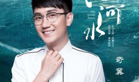 Hope奇冀(Qi Ji) The Great River OST By Jin Zhiwen金志文