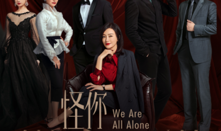 Desert in Fingertip指间沙漠(Zhi Jian Sha Mo) We Are All Alone OST By Stringer Xianzi弦子