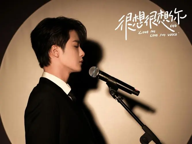 Ten Thousand Bones Crushing The Sand万骨催沙(Wan Gu Cui Sha) Love Me Love My Voice OST By Tan Jianci (JC-T)檀健次