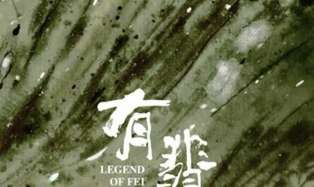 Like Jade如翡(Ru Fei) Legend of Fei OST By Elvis Wang Xi王晰 & Lai Meiyun赖美云