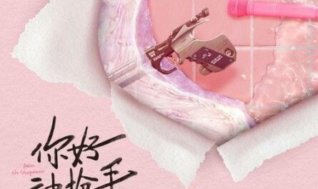Chain连锁(Lian Suo) Hello, The Sharpshooter OST By Krystal Chen Zhuoxuan陈卓璇