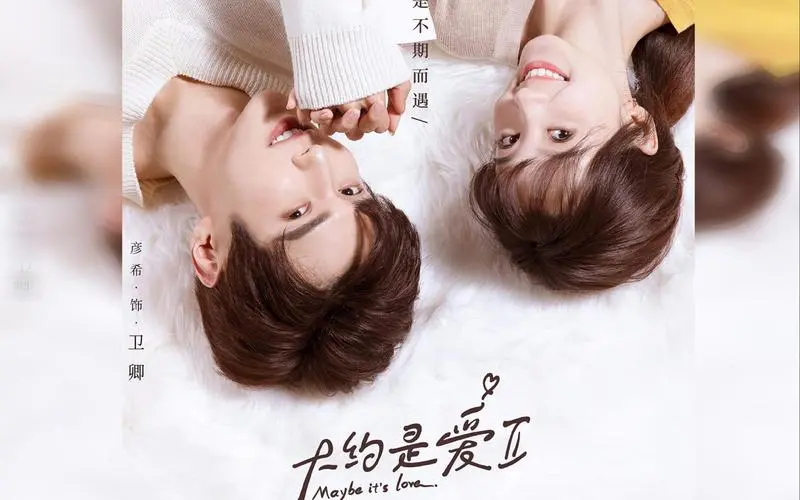 Because It’s Love因为是爱(Yin Wei Shi Ai) Maybe It’s Love 2 OST By Morlin Liu Meilin刘美麟