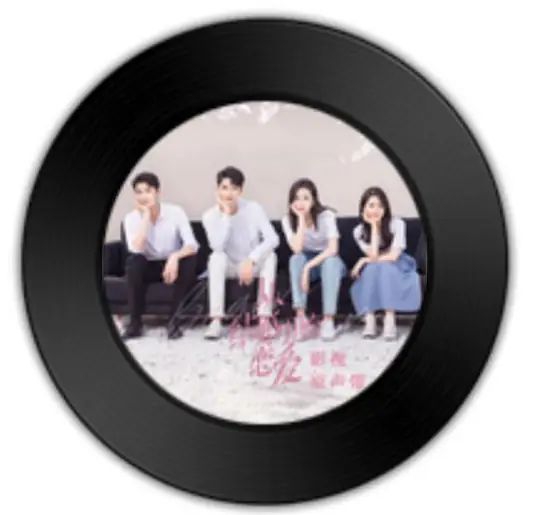 Three Hearts of Love三心爱意(San Xing Ai Yi) Begin Again OST By Luna Yin Ziyue印子月
