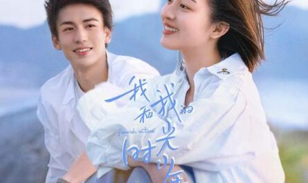 Be Your Starry Sky做你的星空(Zuo Ni De Xing Kong) Flourish In Time OST By Chen Xueran陈雪燃