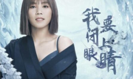 I Want To Close My Eyes我要闭上眼睛(Wo Yao Bi Shang Yan Jing) Sword and Fairy 4 OST By Jess Lee李佳薇