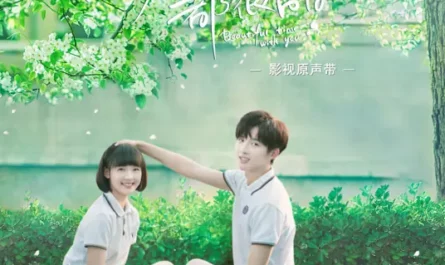 Youth Will Not Close For The Day青春不打烊(Qing Chun Bu Da Yang) Beautiful Time With You OST By Claire Kuo郭静