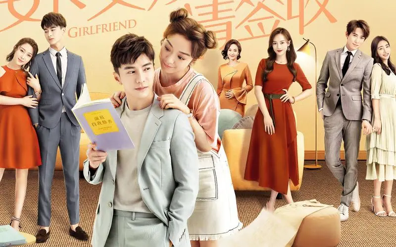 Imperfection不完美主义(Bu Wan Mei Zhu Yi) Girlfriend OST By Luna Yin Ziyue印子月