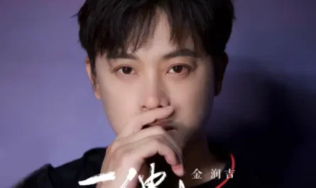 A Ray of Lovesickness一缕相思(Yi Lv Xiang Si) Believe in Love OST By Jin Runji(A Run)金润吉