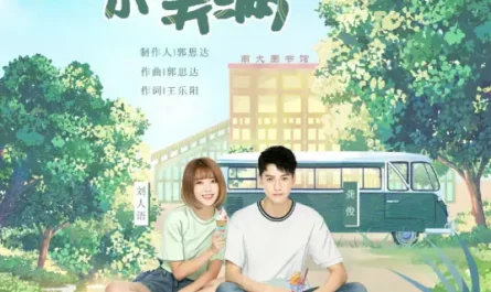 Sweet Happiness甜甜小美满(Tian Tian Xiao Mei Man) The Love Equations OST By Reyi Liu Renyu刘人语 & Simon Gong Jun龚俊