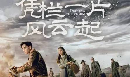 Red Snowflake红雪花(Hong Xue Hua) Defying The Storm OST By Juno Su Shiding苏诗丁