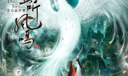 Facing The Abyss临渊(Lin Yuan) Dance of The Phoenix OST By Mikey Jiao Maiqi焦迈奇