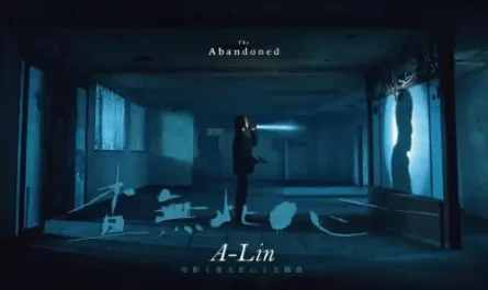 The Abandoned查无此心(Cha Wu Ci Xin) The Abandoned OST By A-Lin黄丽玲