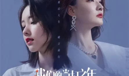 I Never Left You我一直都在(Wo Yi Zhi Dou Zai) Women Walk the Line OST By Leo Yu Jiayun余佳运