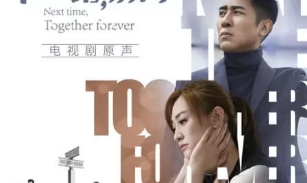 Gradually慢慢(Man Man) Next Time, Together Forever OST By Xu Hebin许鹤缤