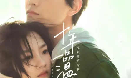 By Your Side陪你(Pei Ni) Ten Years of Loving You OST By Leo Yu Jiayun余佳运 & Zhang Yuzi张郁梓