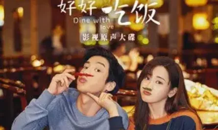 I Love Your Company喜欢你陪伴(Xi Huan Ni Pei Ban) Dine with Love OST By Jason Hong简弘亦