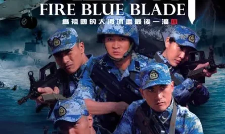 I Love This Blue Ocean我爱这蓝色的海洋(Wo Ai Zhe Lan Se De Hai Yang) Fire Blue Blade OST By Xu Hebin许鹤缤