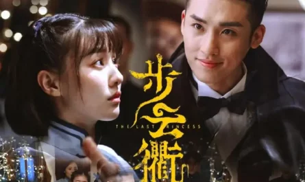 Kite风筝(Feng Zheng) The Last Princess OST By Jason Hong简弘亦