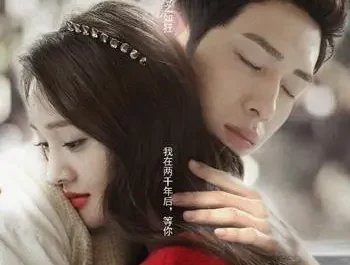 One More Day再多一天(Zai Duo Yi Tian) Love Through A Millennium OST By Vivi Jiang Yingrong江映蓉