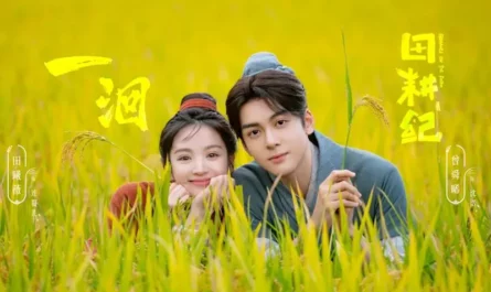 Go Against the Flow一洄(Yi Hui) Romance on the Farm OST By Kang Ziqi康子奇 & Ann-E1戴韩安妮