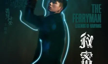 Secret秘密(Mi Mi) The Ferryman: Legends of Nanyang OST By Young曹杨