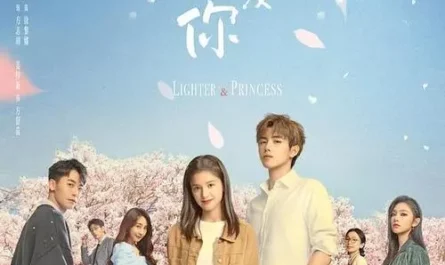 Unrequited Love妳说妳还不了(Ni Shuo Ni Huan Bu Liao) Lighter & Princess OST By Young曹杨